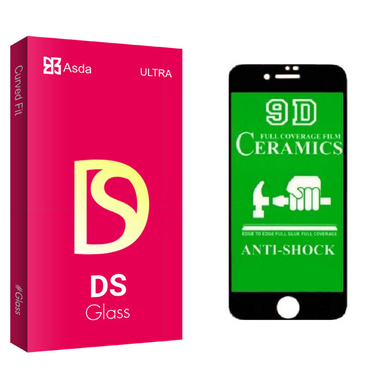 محافظ صفحه نمایش آسدا مدل DS glass مناسب برای گوشی موبایل اپل IPHONE 7 PLUS