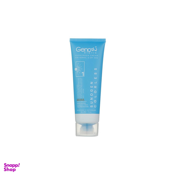 کرم ضد آفتاب بی رنگ ژنوبایوتیک مدل SPF50 مناسب پوست خشک و معمولی حجم 50 میلی لیتر