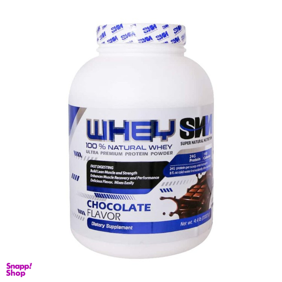 پودر پروتئین وی اس ان ان  سوپر نچرال وزن 2000 گرم