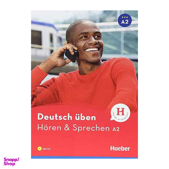 کتاب Horen A2 Mo3 Cd اثر جمعی از نویسندگان انتشارات هوبر