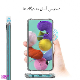 کاور گوشی موبایل مدل ژله ای کپسول دار مناسب برای سامسونگ Galaxy A71 5G