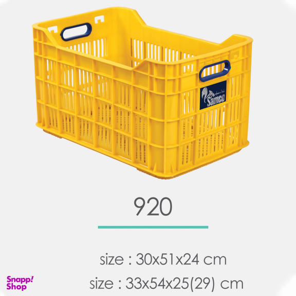 سبد سامکو مدل YP-920