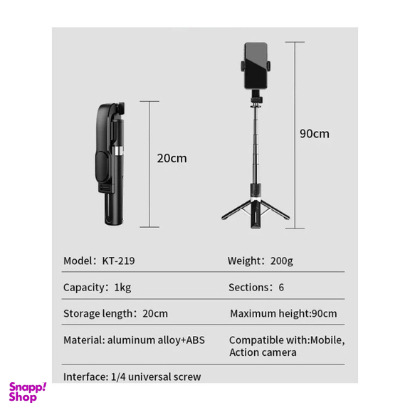 پایه نگهدارنده گوشی موبایل جی ماری مدل KT-219