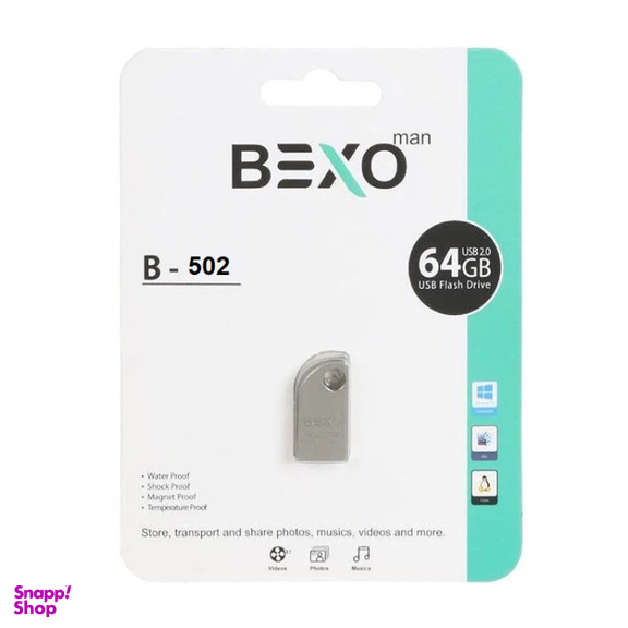 فلش مموری USB 2.0 بکسو مدل B-502 ظرفیت 32 گیگابایت