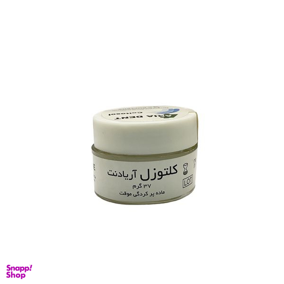 خمیر پانسمان دندانپزشکی آریادنت مدل کلتوزل حجم 37 میلی لیتر