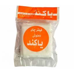 فیلتر چای و دمنوش یکبار مصرف یاکند کد 3831 بسته 50 عددی