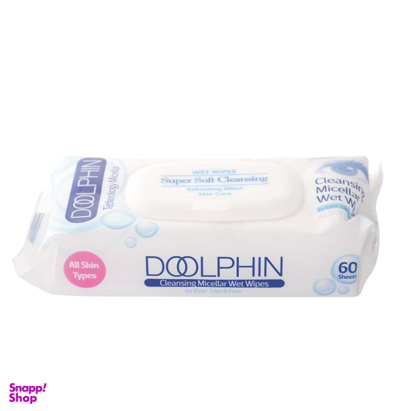 دستمال مرطوب دلفین مدل Skin Care مجموعه 2 عددی