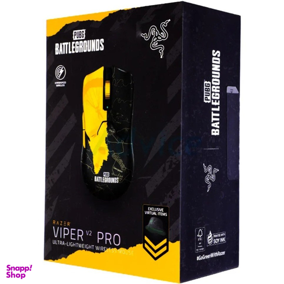 ماوس بی سیم مخصوص بازی ریزر مدل Viper V2 Pro PUBG Edition