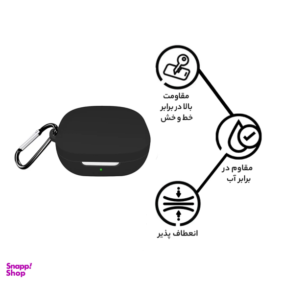 کاور مدل Q4 مناسب برای هدفون بی سیم Qcy T13
