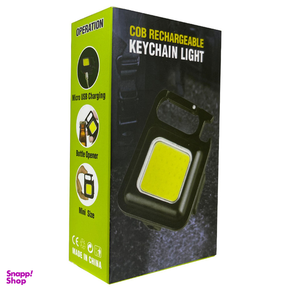 چراغ قوه جیبی مدل LED Keychain Light