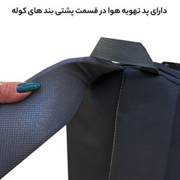 کوله پشتی فوروارد کد FCLT5028 DAILY COLLECTION