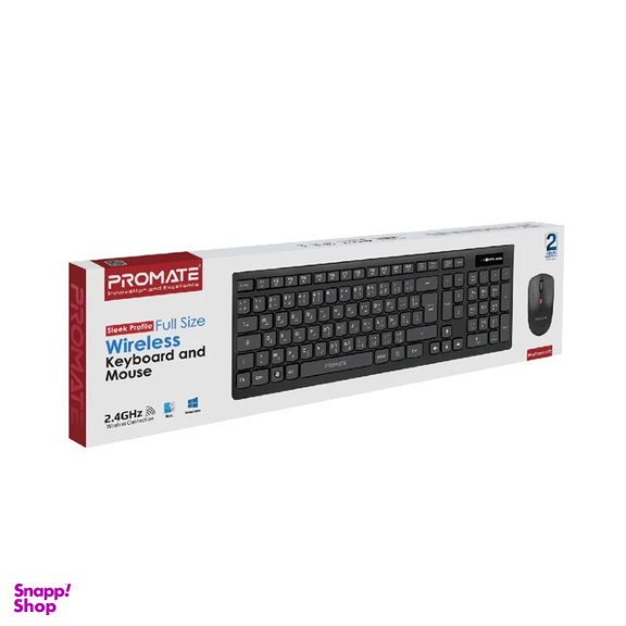 کیبورد و ماوس بی سیم پرومیت مدل ProCombo-12