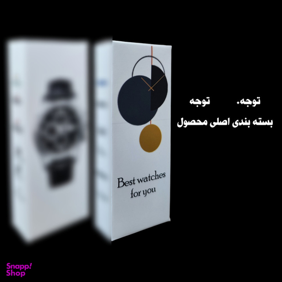 ساعت مچی عقربه ای مردانه پتک فیلیپ مدل فول نگین کد R