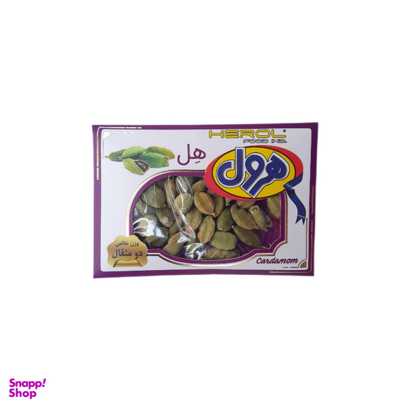 هل هرول وزن 2 مثقال