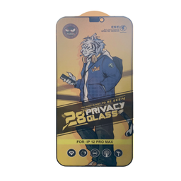 محافظ صفحه نمایش حریم شخصی گوشی موبایل مدل کینگ مناسب Apple iPhone 16 Pro