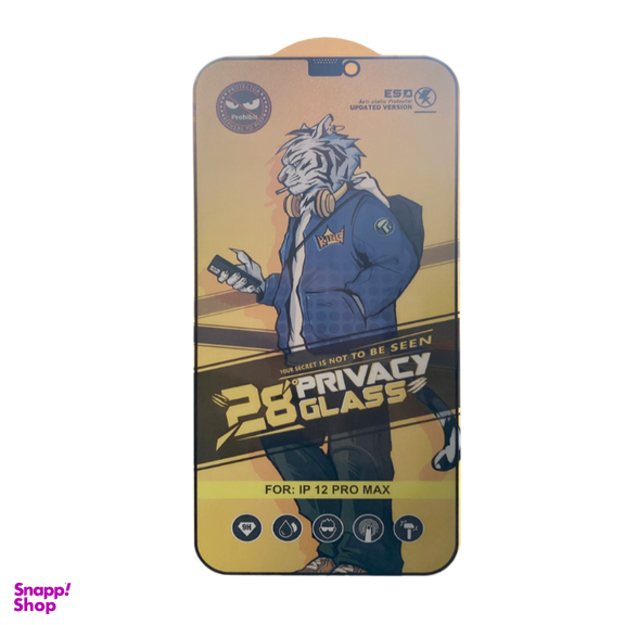 محافظ صفحه نمایش حریم شخصی گوشی موبایل مدل کینگ مناسب Apple iPhone 16 Pro