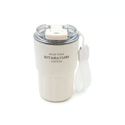 تراول ماگ سیتارایوری مدل ZF_026 گنجایش 360 میلی لیتر