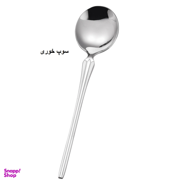 سرویس قاشق و چنگال 148 پارچه جی فی نی مدل 03M