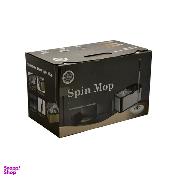 ست سطل و طی اورجینال مدل k کد 30213