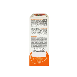 رولان ضد آفتاب کودک مای مدل SPF50 حجم 50 میلی لیتر