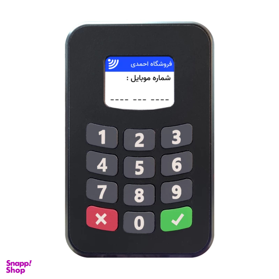 دستگاه ذخیره ساز شماره تماس مشتریان مدل امین کد X7