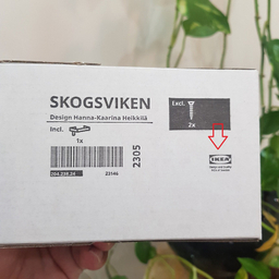 پایه رول دستمال کاغذی ایکیا مدل SKOGSVIKEN کد 23824