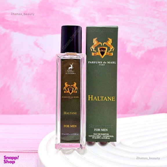 ادوپرفیوم مردانه الحمبرا مدل مارلی هالتان حجم 35 میلی لیتر