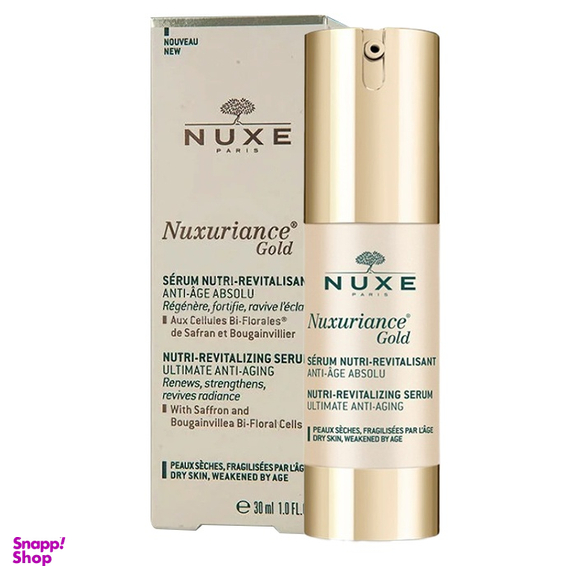 سرم ضد چروک و جوانساز نوکس مدل Nuxuriance Gold حجم 30 میلی لیتر