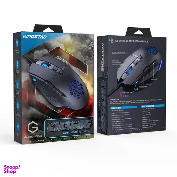 ماوس گیمینگ سیم دار کینگ استار مدل KM360G
