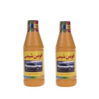 روغن ترمز فومن شیمی زرد مدل Dot3 حجم 250 میلی لیتر بسته 2 عددی
