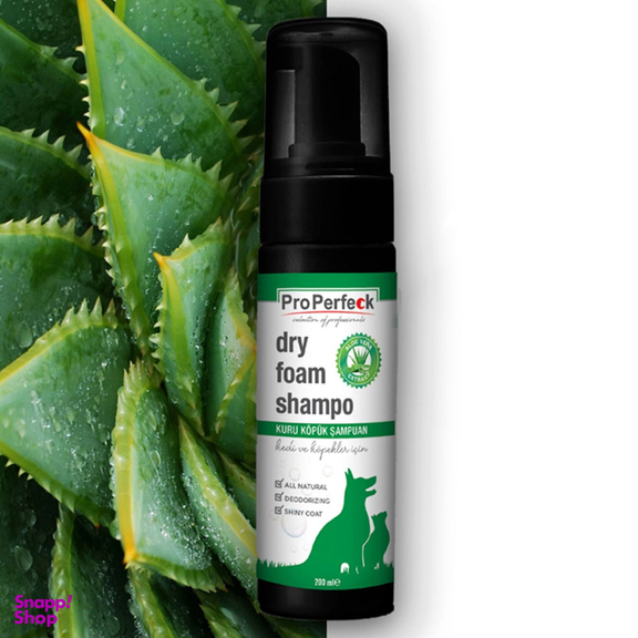 شامپو فوم سگ و گربه پروپرفک مدل آلوئه ورا حجم 200 میلی لیتر