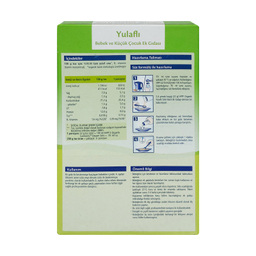 سرلاک هیپ سری Organic مدل جو دوسر وزن 200 گرم