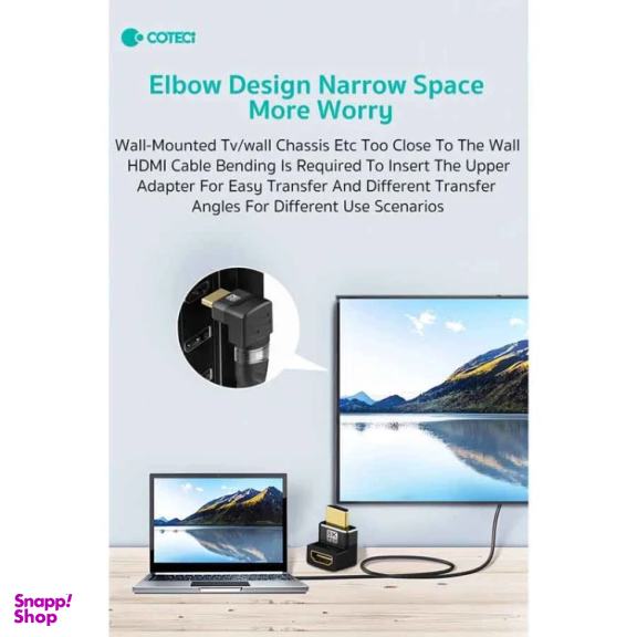 مبدل HDMI کوتتسی مدل 87604 L-TYPE