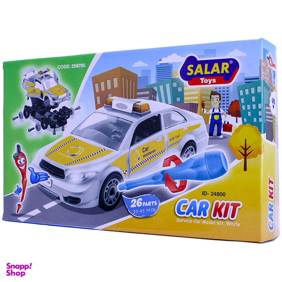 اسباب بازی کیت ماشین امداد خودرو سالار