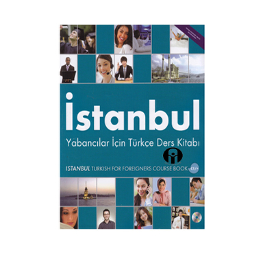 کتاب +/IStanbul C1 اثر Mehmet Yalcin YILMAZ انتشارات الوند پویان به همراه سی دی