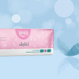 نوار بهداشتی لطیف بالدار پنبه ریز ضخیم سایز بزرگ بسته 10 عددی