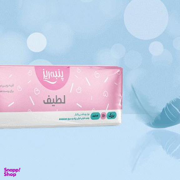 نوار بهداشتی لطیف بالدار پنبه ریز ضخیم سایز بزرگ بسته 10 عددی