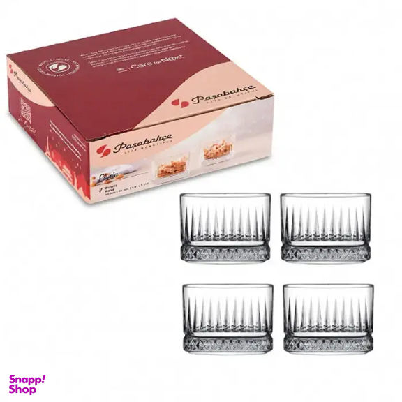 پیاله پاشاباغچه مدل الیسا مربع کد 530138 بسته 4 عددی