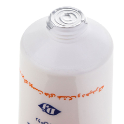 کرم مرطوب کننده دکتر ژیلا مدل اوره وزن 75 گرم