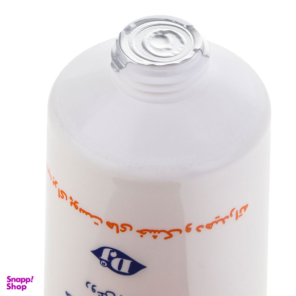 کرم مرطوب کننده دکتر ژیلا مدل اوره وزن 75 گرم