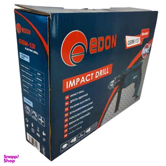 دریل چکشی ادون مدل GBM-131