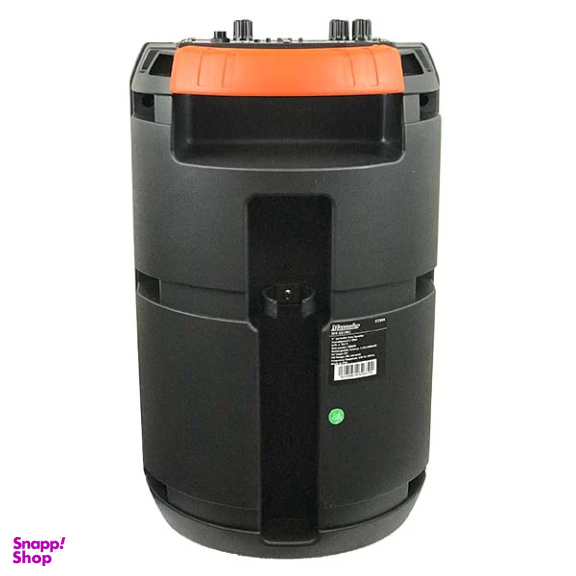 اسپیکر بلوتوثی قابل حمل مکسیدر مدل KC-806