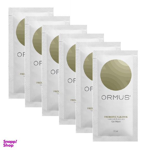 ژل ماسک صورت اورموس مدل آلبومین سفیده تخم مرغ حجم 15 میلی لیتر بسته 6 عددی
