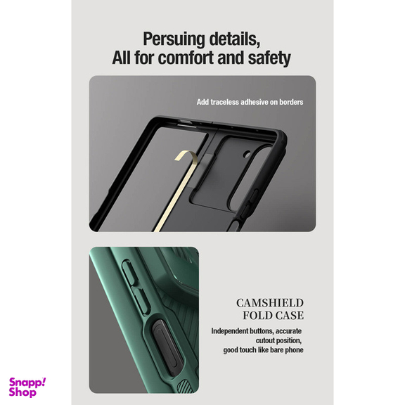 کاور نیلکین مدل CamShield Pen Holder مناسب برای گوشی موبایل سامسونگ Galaxy Z Fold 5 / W24