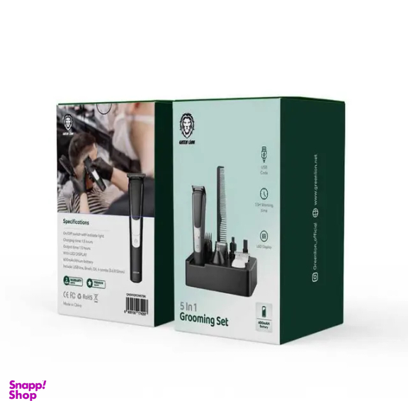 ریش تراش گرین لاین مدل 5 in 1 Grooming Set 600mAh