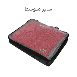 نظم دهنده چمدان مایسا مدل My-4040-Plus مجموعه 4 عددی