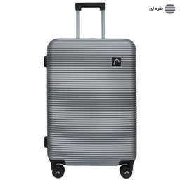 چمدان هد مدل HL017 24 سایز متوسط