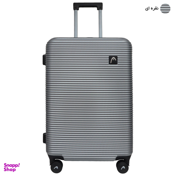 چمدان هد مدل HL017 24 سایز متوسط