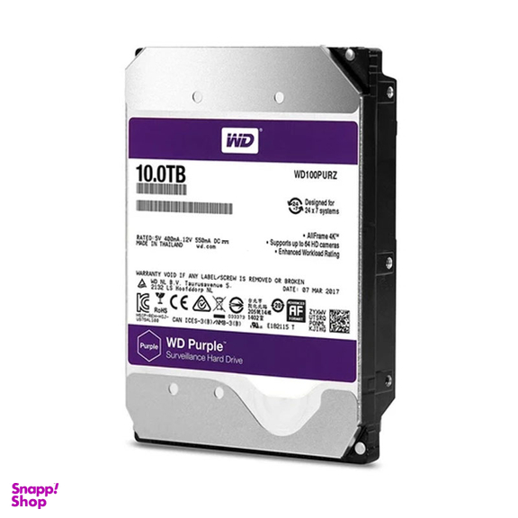 هارددیسک اینترنال وسترن دیجیتال مدل Purple WD100PURZ ظرفیت 10 ترابایت