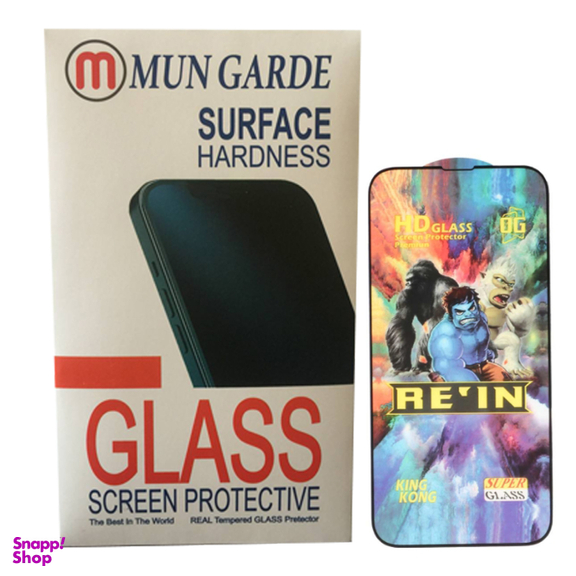 محافظ صفحه نمایش گوشی مان گارد مدل Super Glass مناسب سامسونگ Galaxy A71 / A73 5G